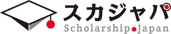 NPO法人スカラーシップジャパン